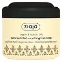 Концентрированная маска для волос Ziaja Масло Арганы и Камелии, 200 мл (15294)