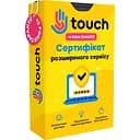 Розширений сервіс 18 міс (від 20000 до 29999 грн) [18930]