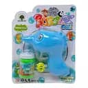 Пістолет з мильними бульбашками JNH663 (В асортименті)