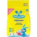 Стиральный детский порошок Ухастик для всех типов стирки 6 кг