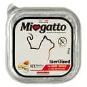 Влажный корм для кошек Morando MioGatto Sterilised с говядиной и овощами 100 г