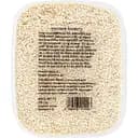 Насіння кунжуту 250 г