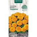 Насіння Чорнобривці відхилені Насіння України Танджерін 0.5 г (775700)