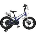 Велосипед двоколісний Corso Stream 16" SM-62190