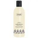 Шампунь з керамідами Ziaja Інтенсивне відновлення, 300 мл (8848)