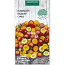 Насіння Геліхризум Насіння України Низький (суміш) 0.2 г (779800)