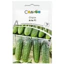 Насіння огірків Садиба Атік F1, 10 шт.