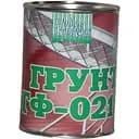 Грунт Нові фарби ГФ-021, 0.9 л красно-коричневый