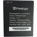 Аккумулятор Prestigio PAP4500