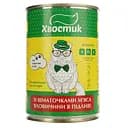 Влажный корм для взрослых котов Хвостик с кусочками мяса говядины в подливе, 415 г