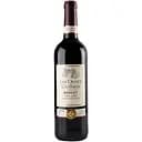 Вино Les Ormes de Cambras Merlot Pays d'Oс красное полусухое 0.75 л