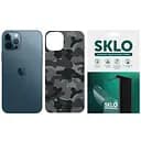 Захисна плівка гідрогелева SKLO Back тил Camo для Apple iPhone 12 Pro 6.1 Сірий/Army Gray