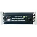 Натуральные конфеты Фрутім, яблоко и черная смородина, 50 г