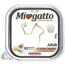 Влажный корм для кошек Morando MioGatto с лососем и креветками 100 г