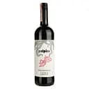 Вино Felix Solis Avantis Pulpito Tempranillo Toro, червоне, сухе, 13,5%, 0,75 л