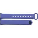 Силіконовий ремінець BeCover для Xiaomi Mi Smart Band 9 Lilac (711960)