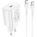 Сетевое зарядное устройство Hoco N22 Jetta PD25W Type-C to Type-C White