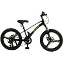 Детский спортивный велосипед Corso FХХ 20" MG-20141