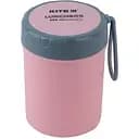 Ланч-бокс Kite круглий 450 мл рожевий (K23-187-3)
