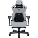 Крісло ігрове Anda Seat Kaiser 3 Pro Size XL Grey Fabric