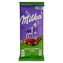 Шоколад молочный Milka с целым лесным орехом 90 г (609673)