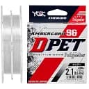 Волосінь YGK A мbercord SG D-PET Polyester (Transparent) 200 м 0.5/0.117 мм 2.7 lb/1.2 кг