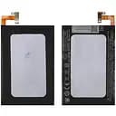 Акумулятор HTC BL83100 для HTC X920e Butterfly AAAA