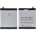 Аккумулятор Meizu BA810 для Meizu M8C AAAA