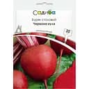 Насіння Садиба Буряк столовий Червона куля 20 г (000021120)