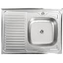 Кухонная мойка Рlatinum 8060 R из нержавеющей стали 0.5 мм прямоугольная 80x60 см сатин (000000592)