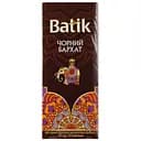 Чай чорний Batik Чорний бархат купажований дрібний 50 г (25 шт. х 2 г)