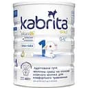 Початкова дитяча молочна суміш Kabrita 1 Gold на основі козячого молока 0-6 міс. 400 г