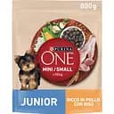 Сухий корм для цуценят малих порід Purina One Mini Junior, з куркою та рисом, 800 г