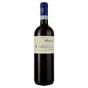 Вино Speri Valpolicella Classico, червоне, сухе, 0,75 л, 12,5%