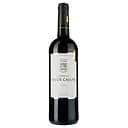 Вино Chateau Vieux Cassan AOP Medoc 2019 червоне сухе 0.75 л