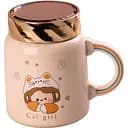 Чашка керамічна Happy Life Cute girl з кришкою бежева 420 мл HPCY8240Y