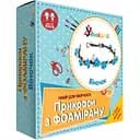 Набір для творчості Умняшка Прикраси з фоамірану Віночок (Ф-001) F-001
