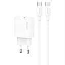 МЗП Usams US-OYXLTZ01 CC226 PD20W (1USB-C) + кабель Type-C to Type-C White