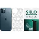 Захисна гідрогелева плівка SKLO Back (тил+лого) Transp. для Apple iPhone 13 mini (5.4) Прозорий / Черепа