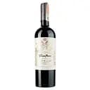 Вино Terra Pura Сabernet Sauvignon Reserva, червоне, сухе, 0,75 л