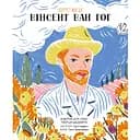 Портрет митця. Вінсент Ван Гог - Люсі Браунридж