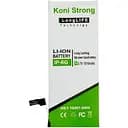 Аккумулятор Koni Strong для iPhone 6 |1810mAh