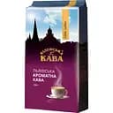 Кофе молотый Віденська кава Львовский ароматный 250 г (730979)