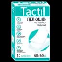 Одноразові пелюшки Tactil 60х60 см 10 шт.