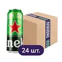 Упаковка пива Heineken світлого 5% 12 л з/б (0.5 л х 24 шт.)