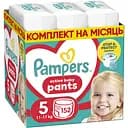 Набор подгузники-трусики Pampers Active Baby Pants Размер 5 (11-17 кг) 152 шт. 