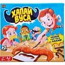 Настільна гра Kingso Toys Хапай вуса (JT007-46)