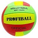 Мяч волейбольный Profiball EN 3248 размер 5 красный
