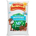 Молоко ультрапастеризоване Весела Бурьонка 2.5% 900 мл