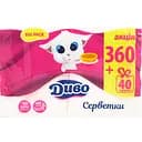 Паперові серветки Диво одношарові 24х24 см 400 шт.